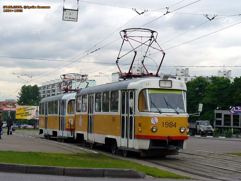 Moskwa, Tatra T3SU Nr 1984