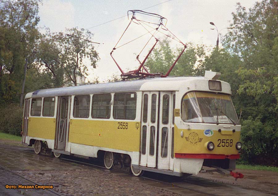 Moskva, Tatra T3SU č. 2558