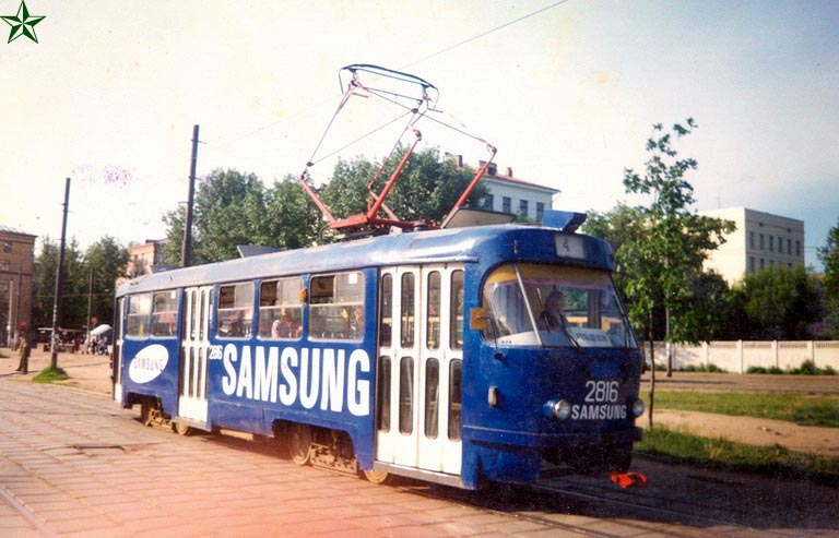 Moscow, Tatra T3SU № 2816