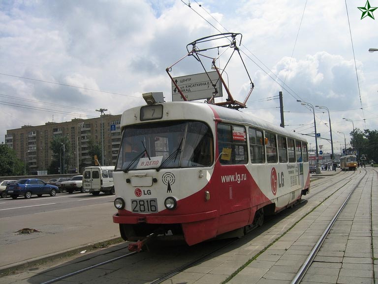 Moskva, Tatra T3SU č. 2816