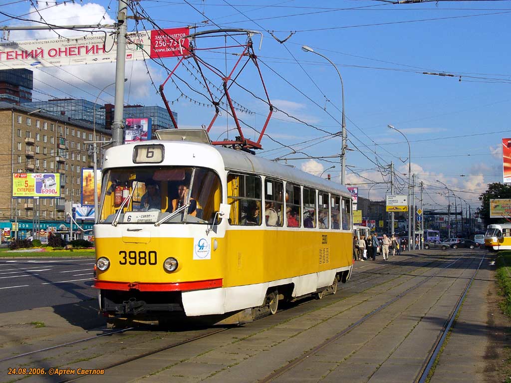 Moscow, Tatra T3Т № 3980