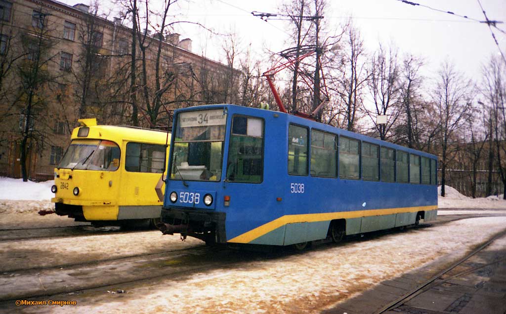 Maskava, 71-608K № 5038