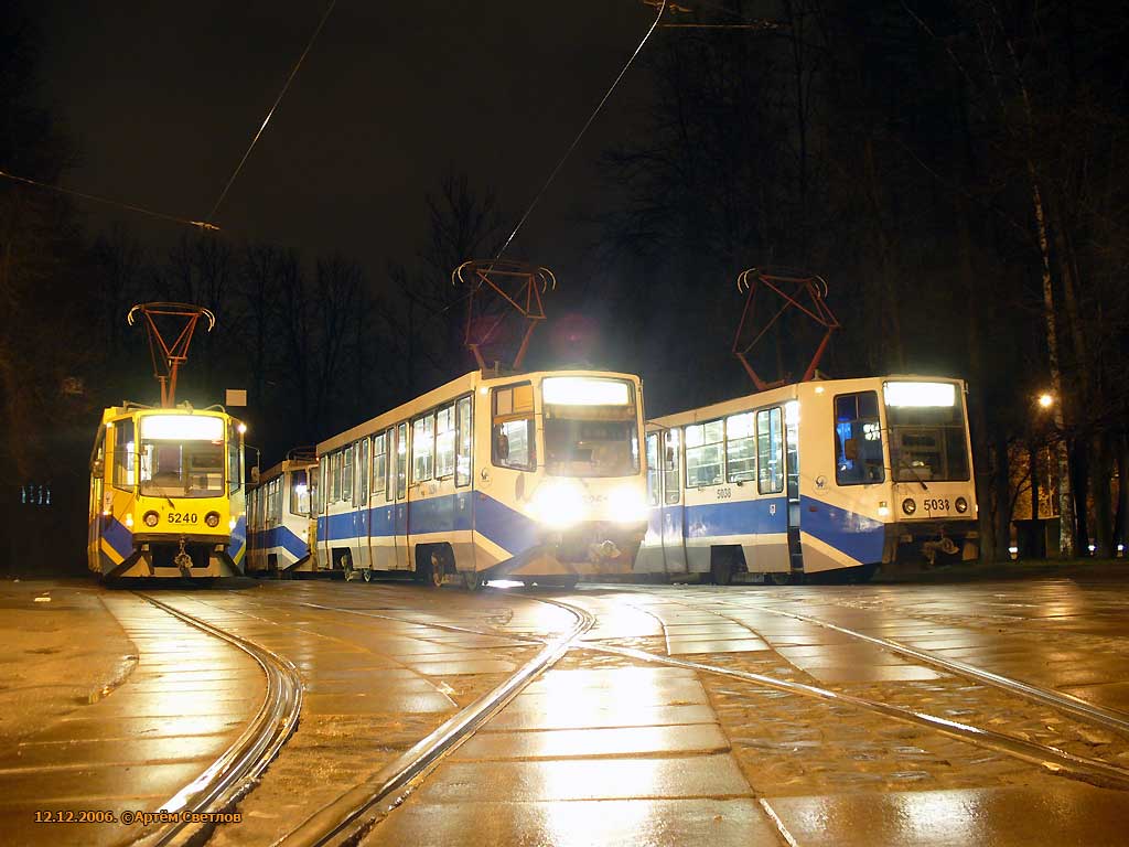 Масква, 71-608КМ № 5240; Масква, 71-608КМ № 5251