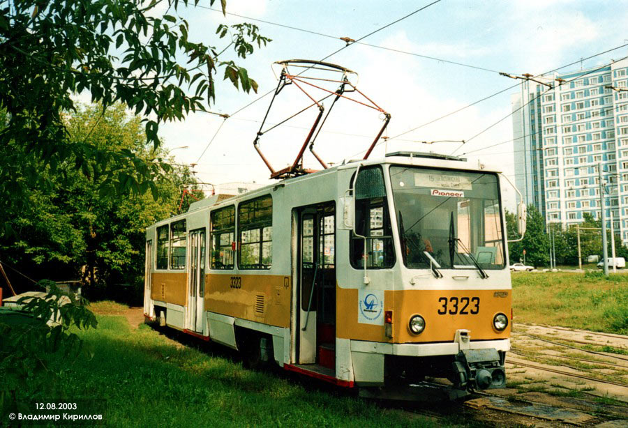 Moscow, Tatra T7B5 # 3323