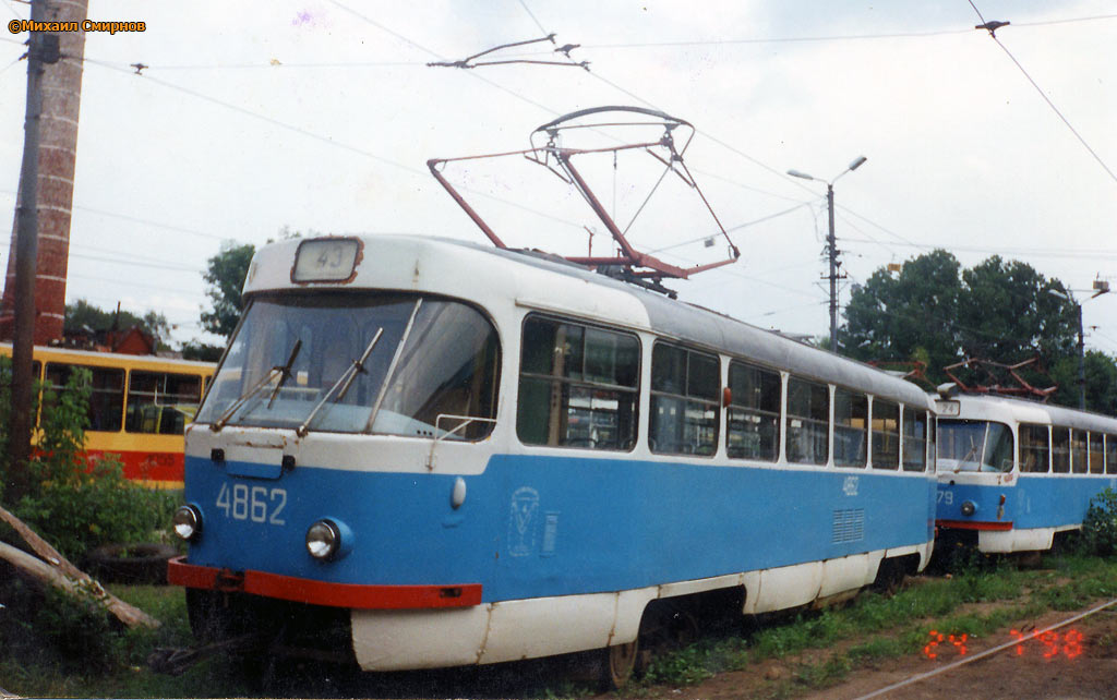 Moscou, Tatra T3SU N°. 4862; Moscou, Tatra T3SU N°. 4879