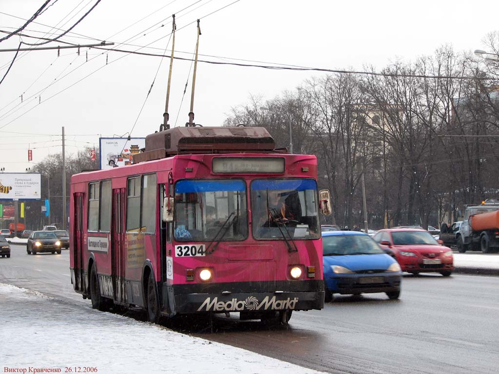 Москва, ЗиУ-682ГМ1 № 3204