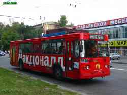 86 КБ