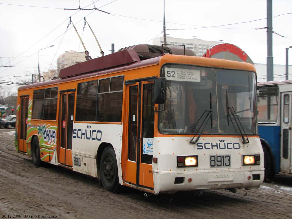Moscow, BTZ-52761R № 8913