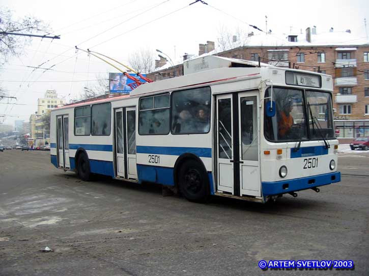 Maskva, MTrZ-6223-0000010 nr. 2501