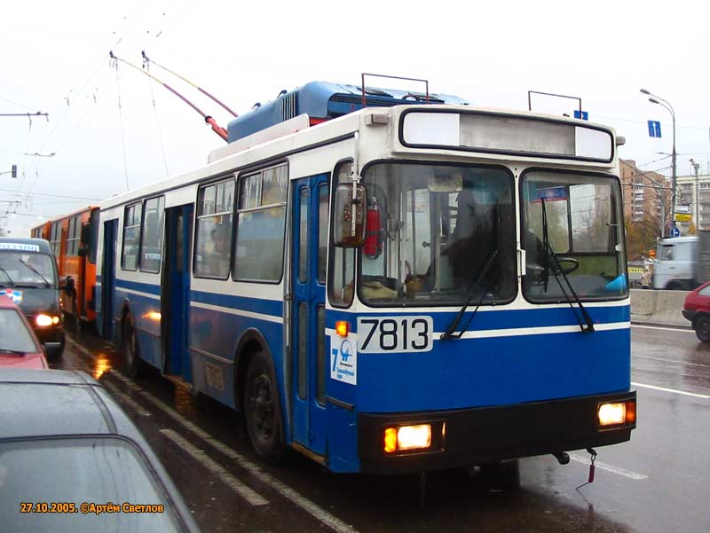 Moscou, ZiU-682GM1 N°. 7813