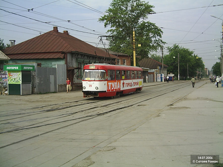 Toula, Tatra T3SU N°. 39