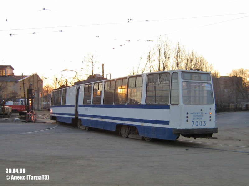 Санкт-Петербург, ЛВС-86К № 7003