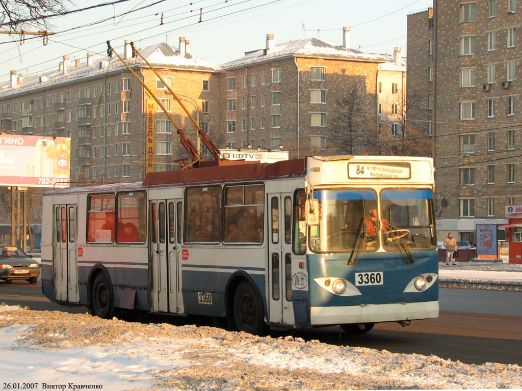 Moskwa, ZiU-682GP Nr 3360