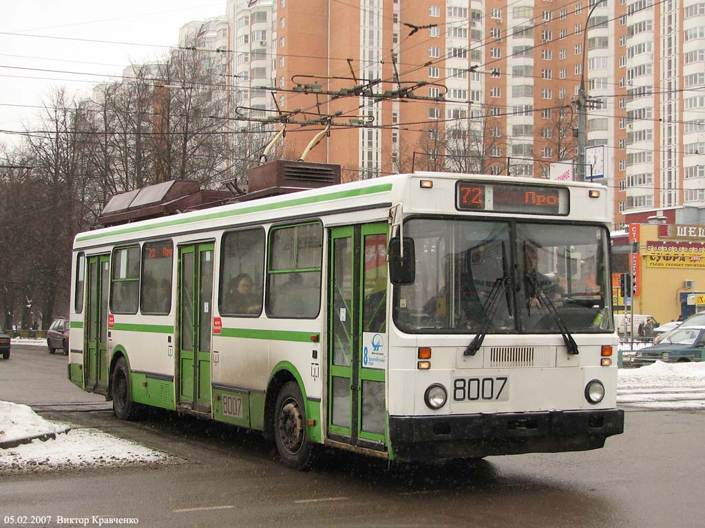 Москва, МТрЗ-5279-0000010 № 8007