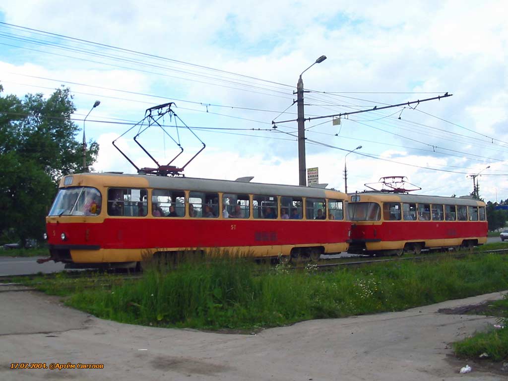 圖拉, Tatra T3SU # 5