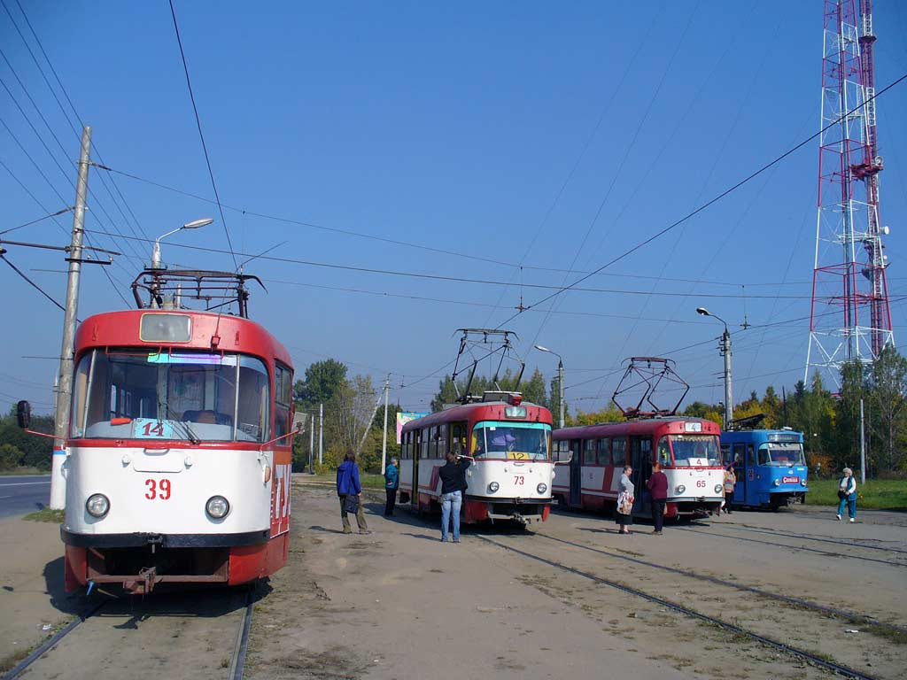 Tula, Tatra T3SU nr. 39