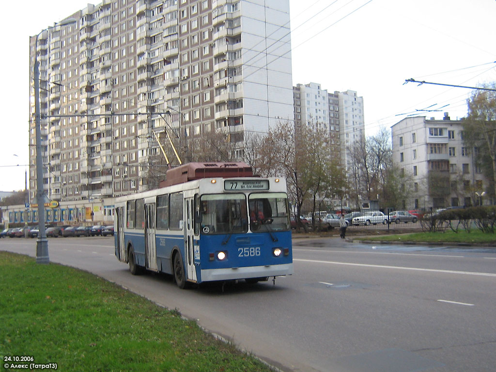 Москва, ЗиУ-682ГМ1 № 2586