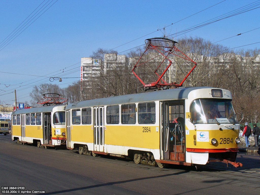 Москва, Tatra T3SU № 2884