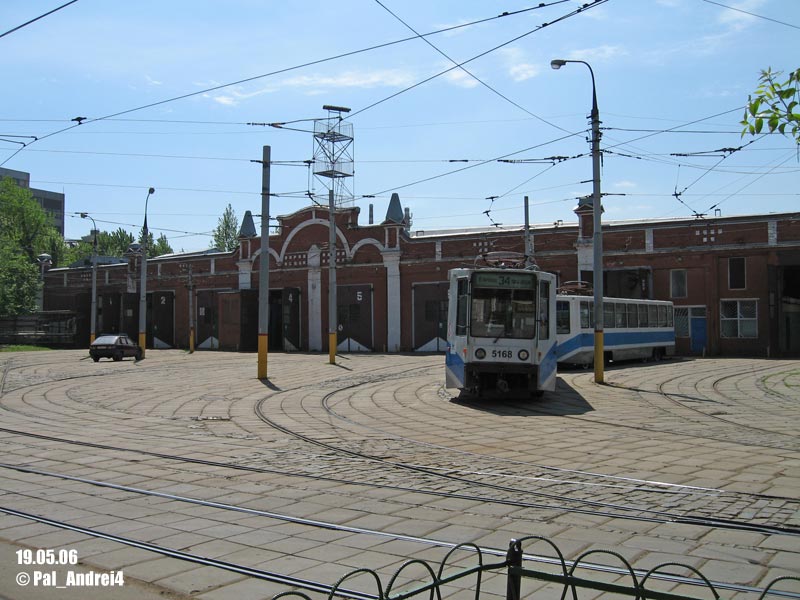 Moscou, 71-608K N°. 5168; Moscou — Tram depots: [5] Rusakova
