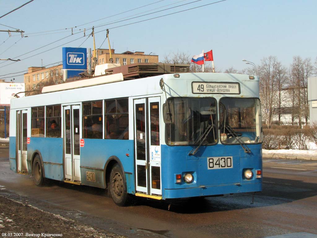 Maskva, Trolza-5275.05 “Optima” nr. 8430