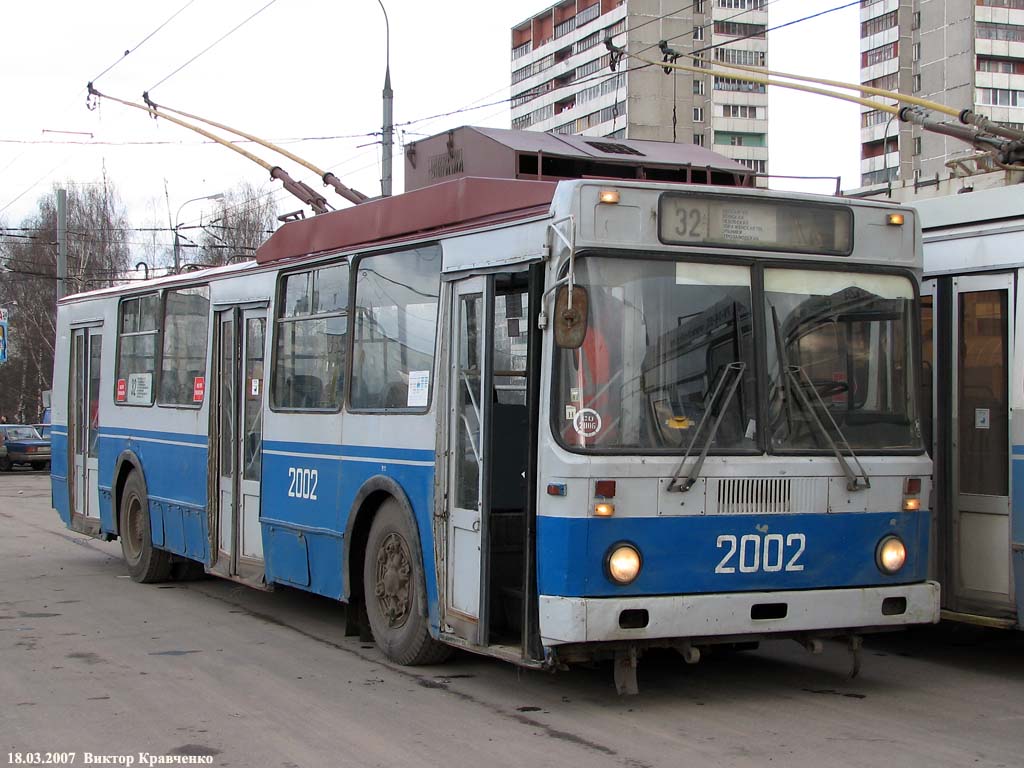 Moscow, MTrZ-6223-0000010 # 2002