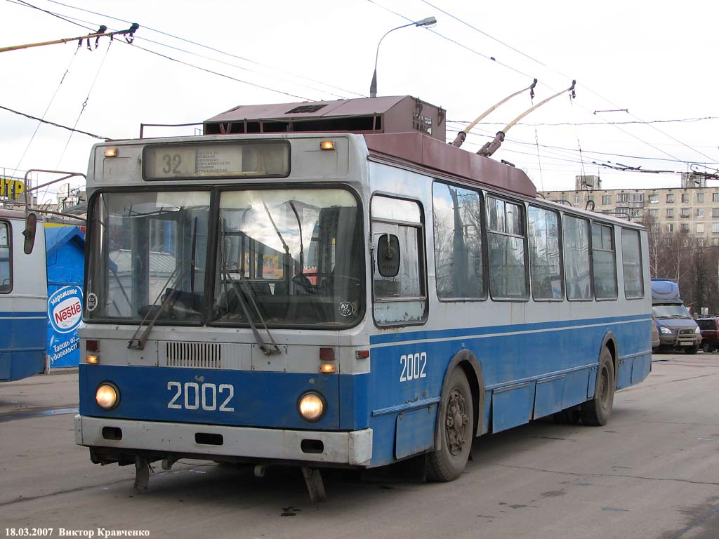 Moscow, MTrZ-6223-0000010 # 2002