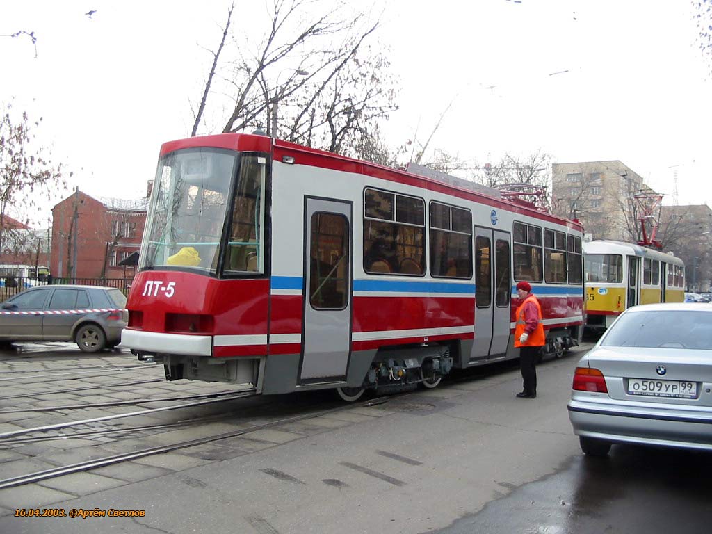 Moskwa, LT-5 Nr 1004; Moskwa — Arrival of LT-5 tramcars on April 2003