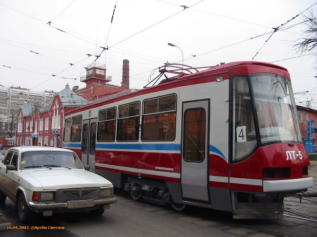 Moscova, LT-5 Nr. 1004; Moscova — Arrival of LT-5 tramcars on April 2003