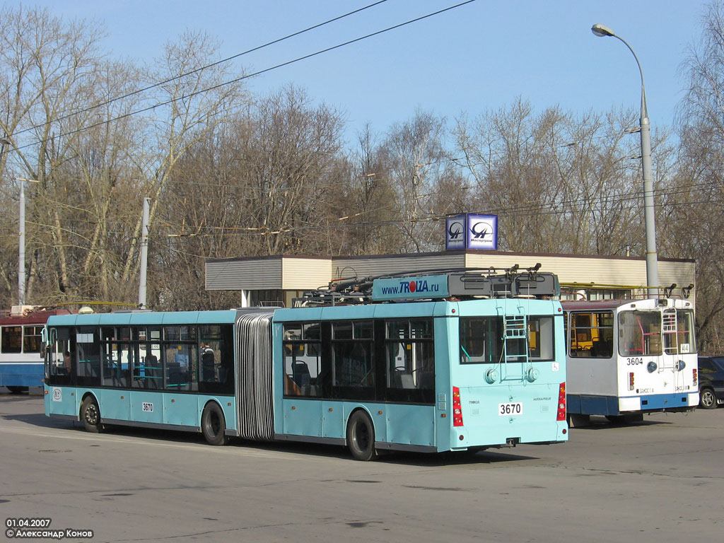 Москва, Тролза-6206.00 «Мегаполис» № 3670