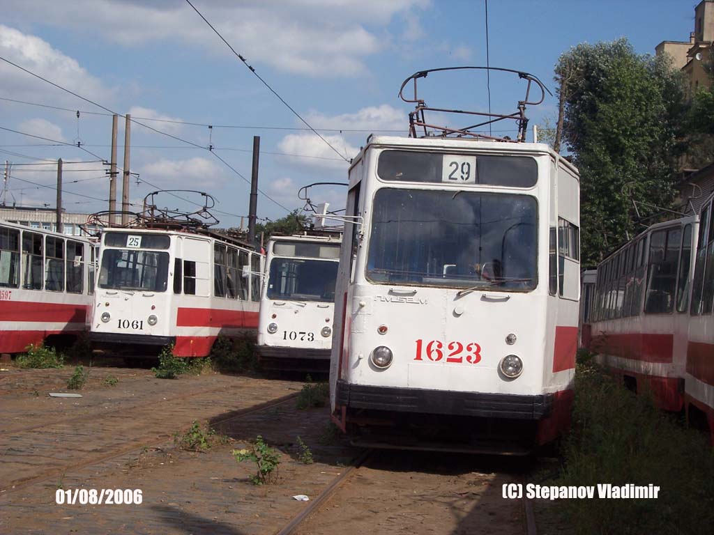 Sanktpēterburga, LM-68M № 1623