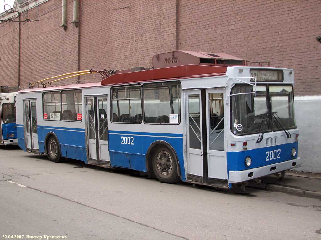 Moscow, MTrZ-6223-0000010 # 2002