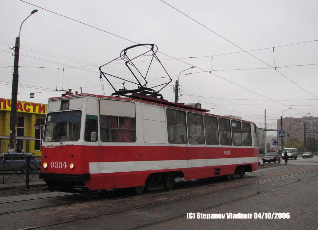Санкт-Петербург, ЛМ-68М № 0334