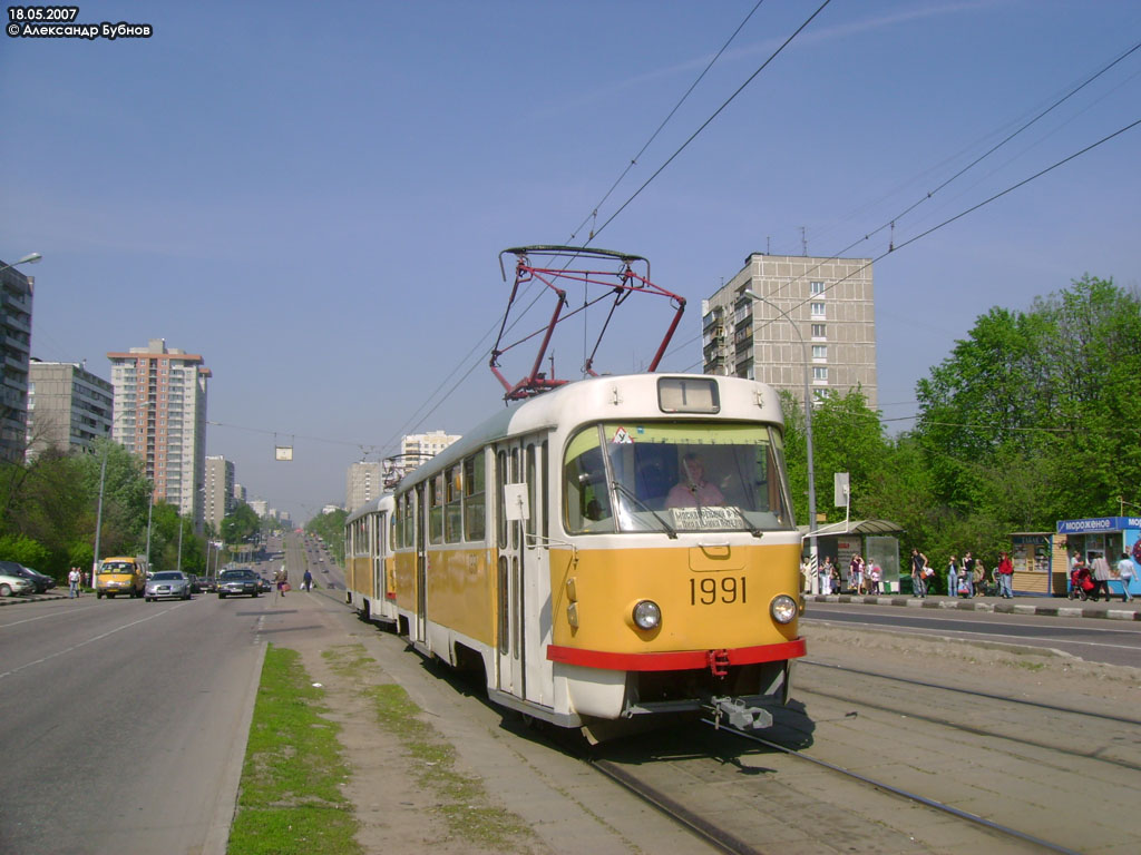Maskva, Tatra T3SU nr. 1991