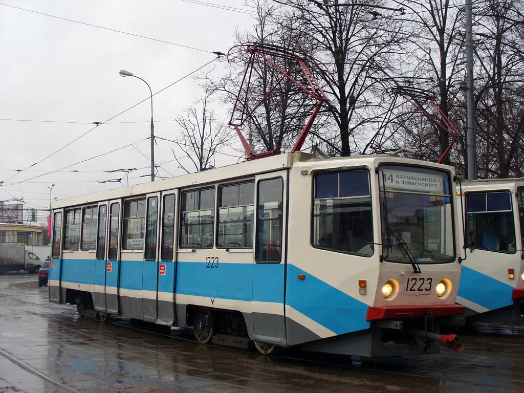 莫斯科, 71-608KM # 1223