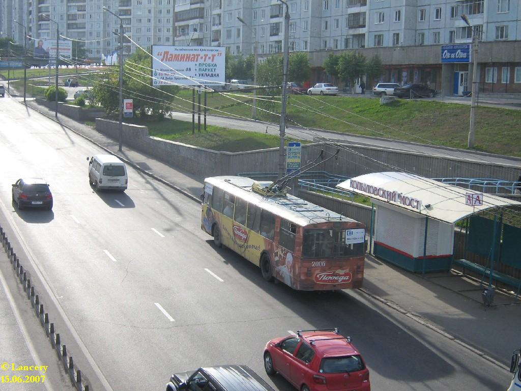 Krasnojarsk, ZiU-682 (GOH MTrZ) Nr. 2006