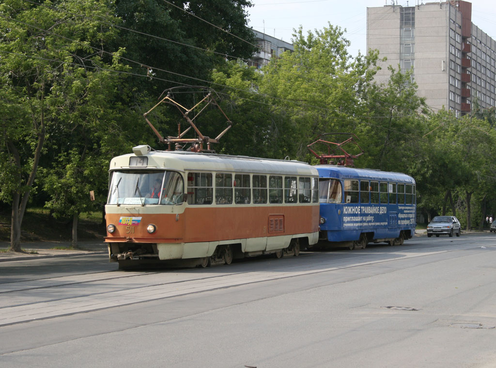 Екатеринбург, Tatra T3SU (двухдверная) № 511