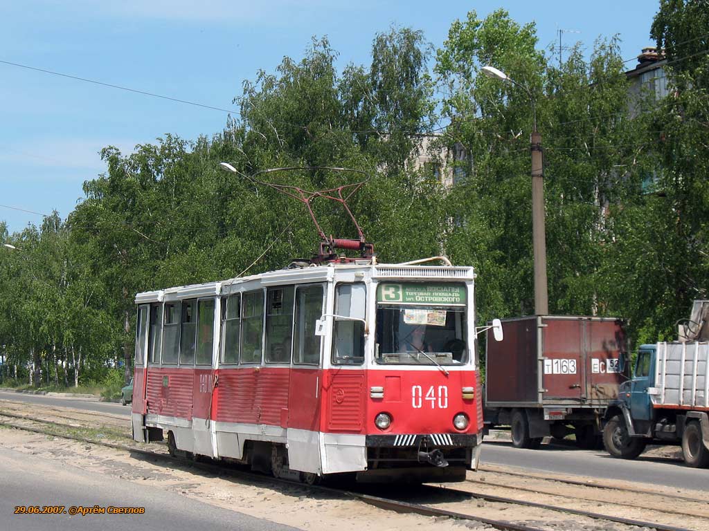 Дзержинск, 71-605 (КТМ-5М3) № 040