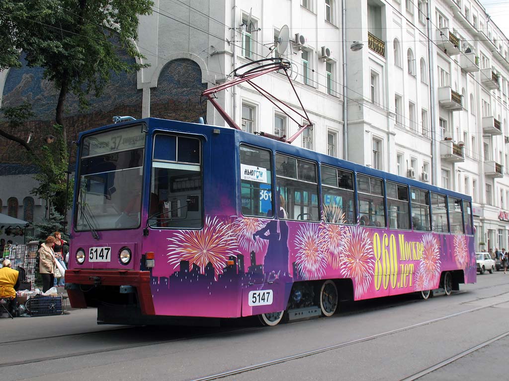 Moskva, 71-608K č. 5147