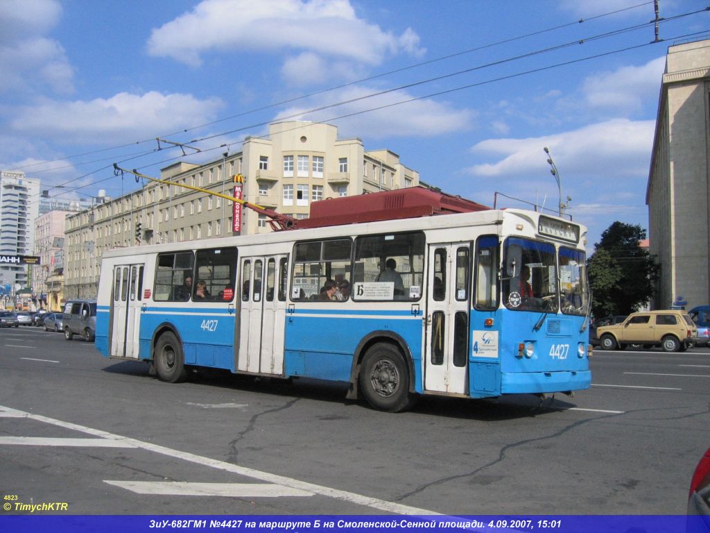 Moskva, ZiU-682GM1 č. 4427