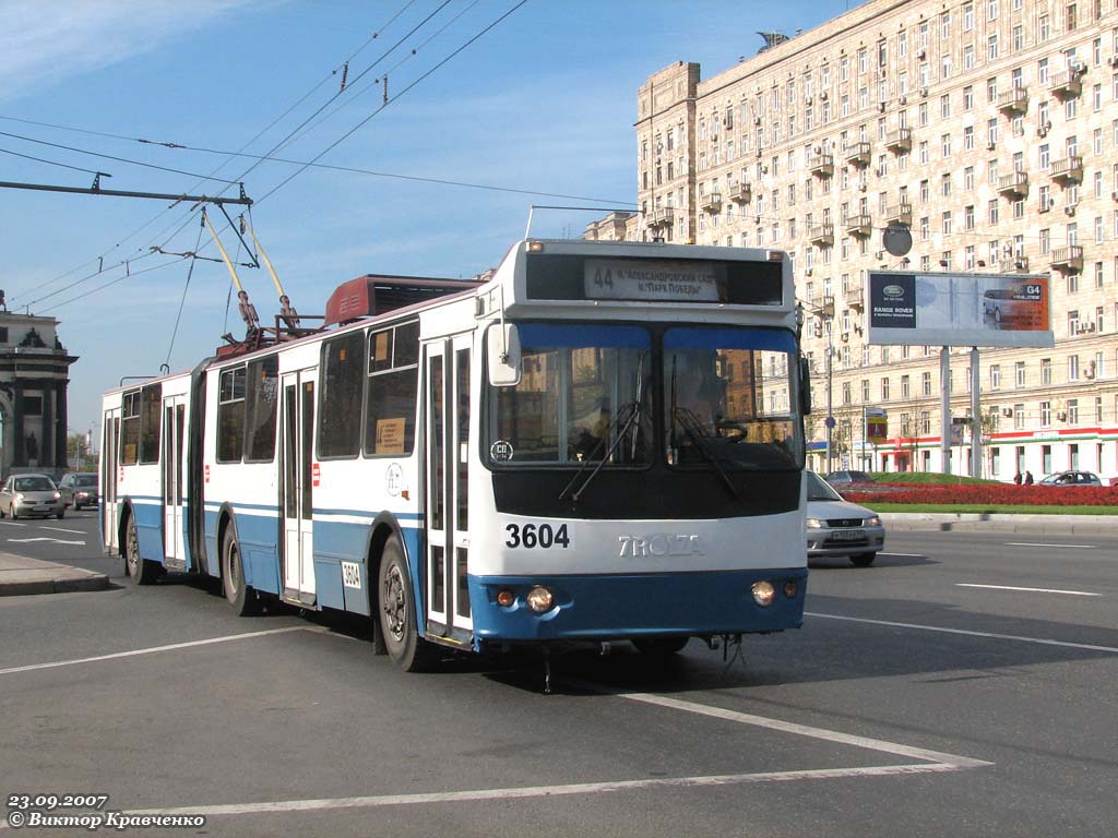 莫斯科, Trolza-62052.01 [62052B] # 3604