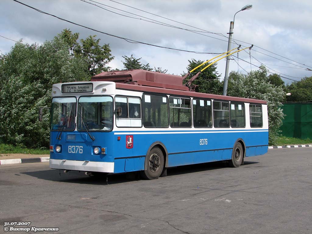 Moskwa, ZiU-682GM1 Nr 8376