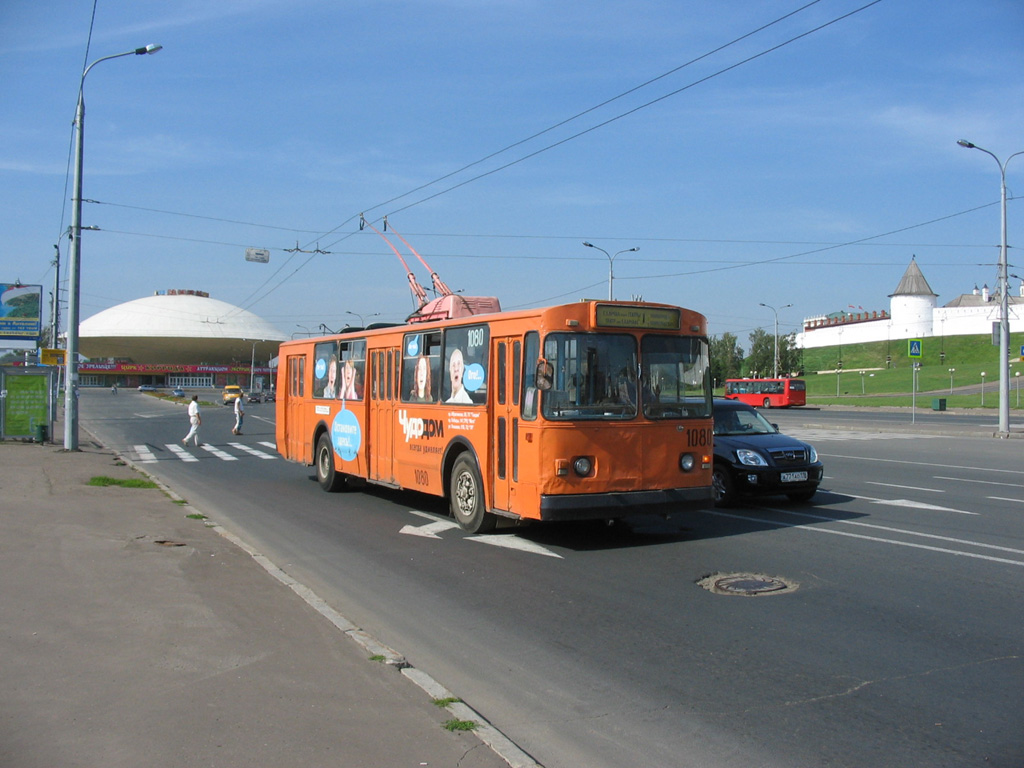 Kazan, ZiU-682G [G00] N°. 1080