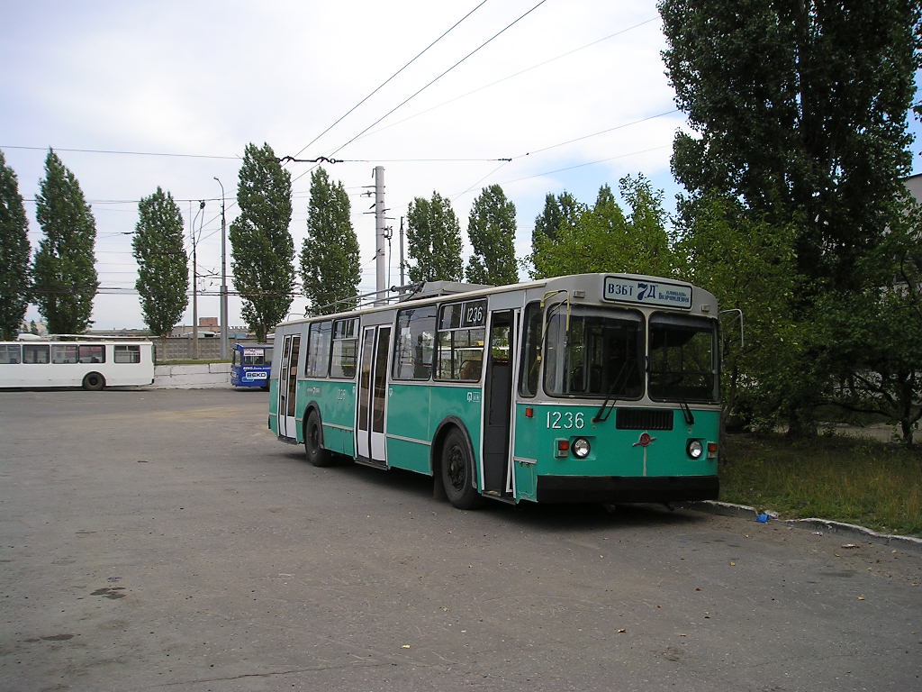 Волгоград, ЗиУ-682Г-012 [Г0А] № 1236; Волгоград — Депо: [1] Троллейбусное депо № 1