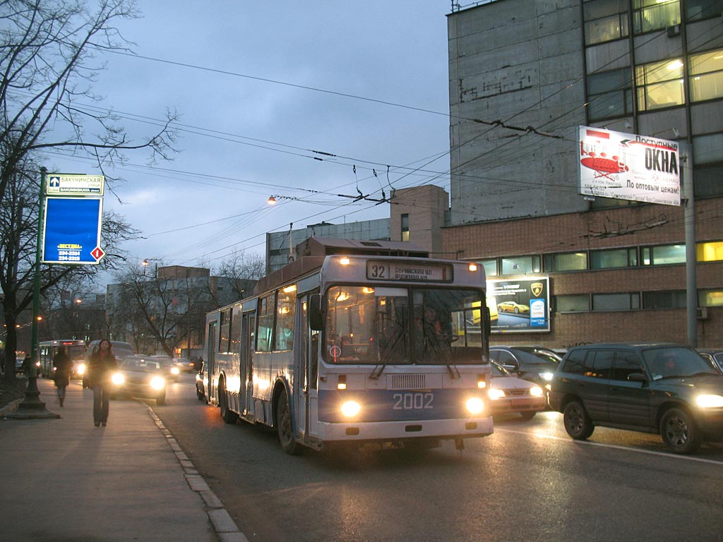 Moscow, MTrZ-6223-0000010 # 2002