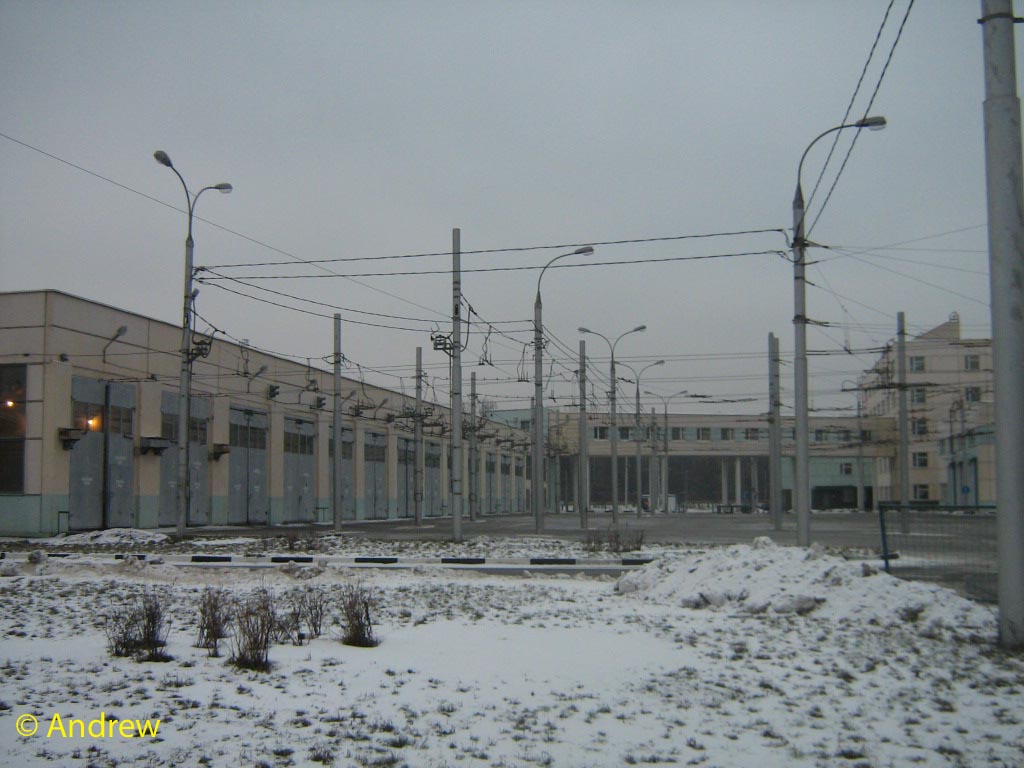 Moscow — Trolleybus depots: [2] Novokosino bus&trolleybus depot