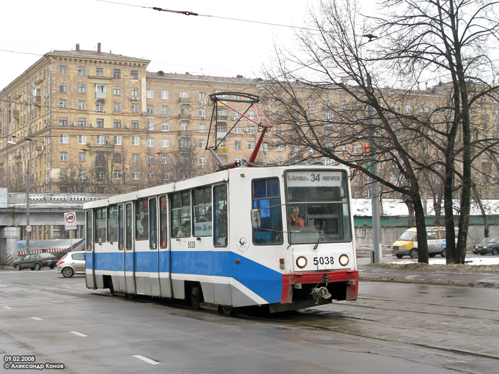 Maskva, 71-608K nr. 5038