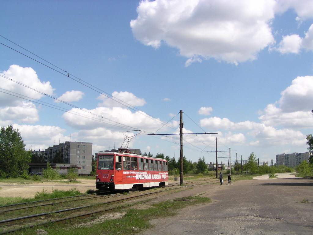 Dzerzhinsk, 71-605 (KTM-5M3) Nr 293