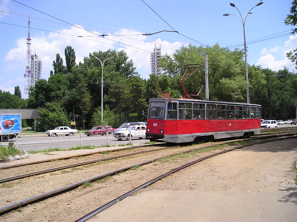 Krasnodar, 71-605U N°. 491