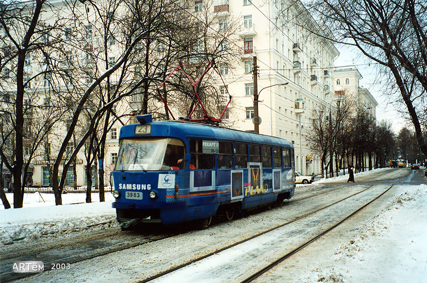 Moszkva, Tatra T3Т — 3983