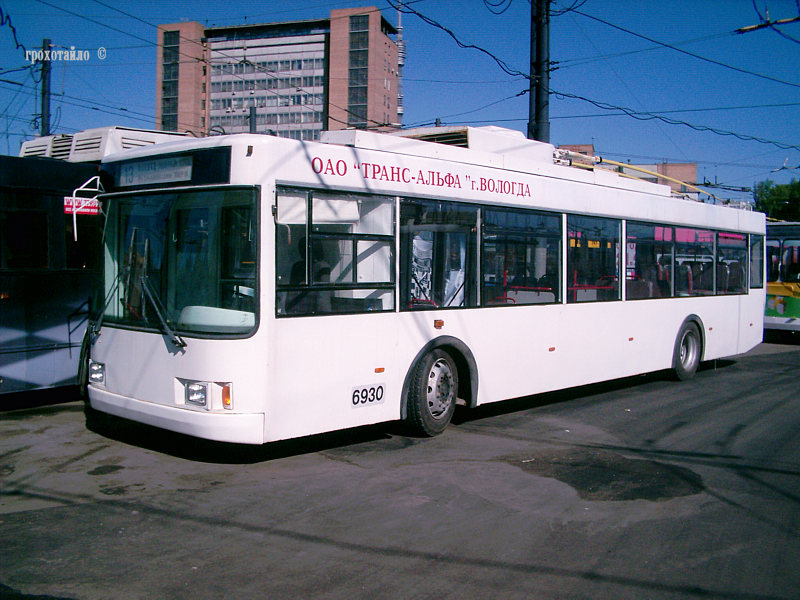 Moskva, VMZ-5298.01 (VMZ-475, RCCS) č. 6930